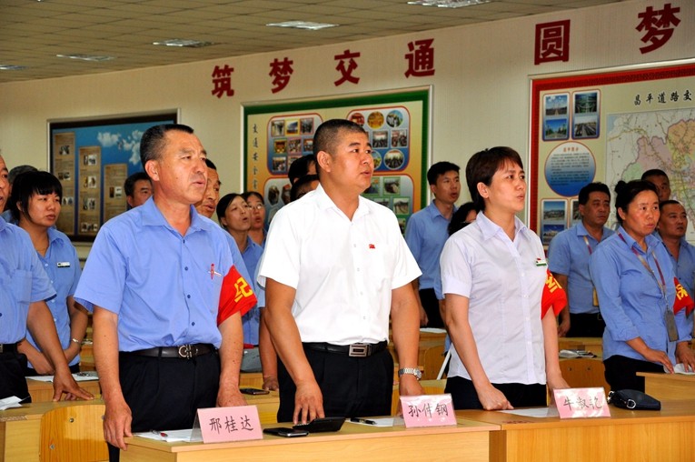 1499487166464829.jpg 京都府駕校