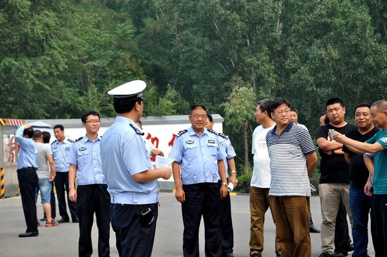 京都府駕校 京都府駕校