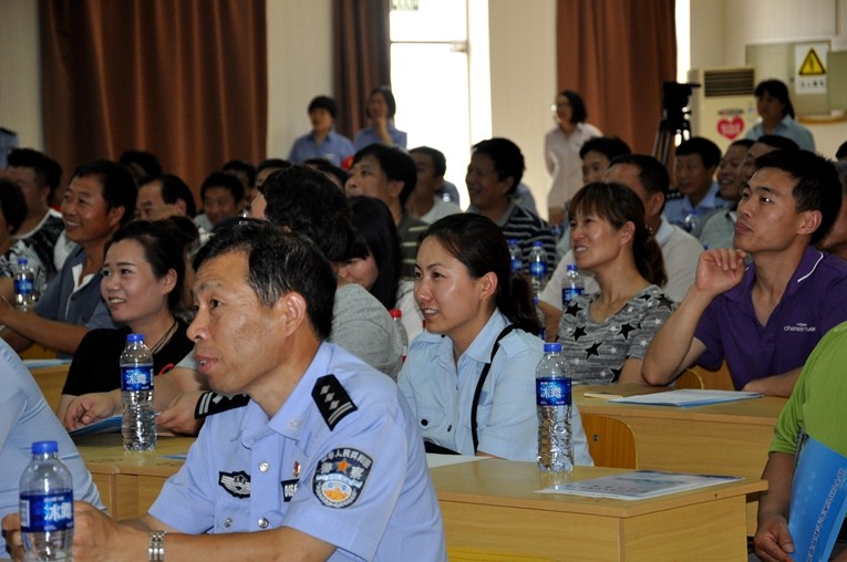 京都府駕校 京都府駕校
