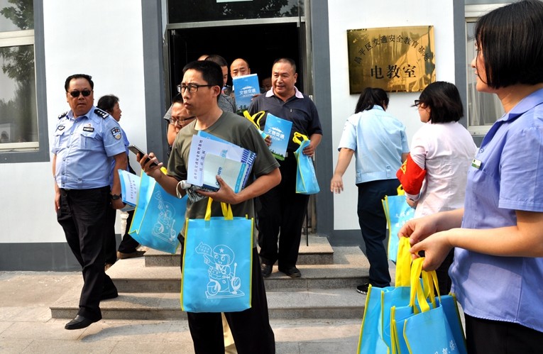 京都府駕校 京都府駕校