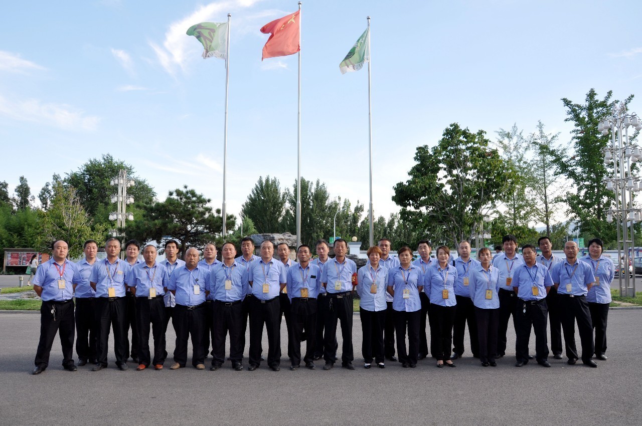 京都府駕校 京都府駕校