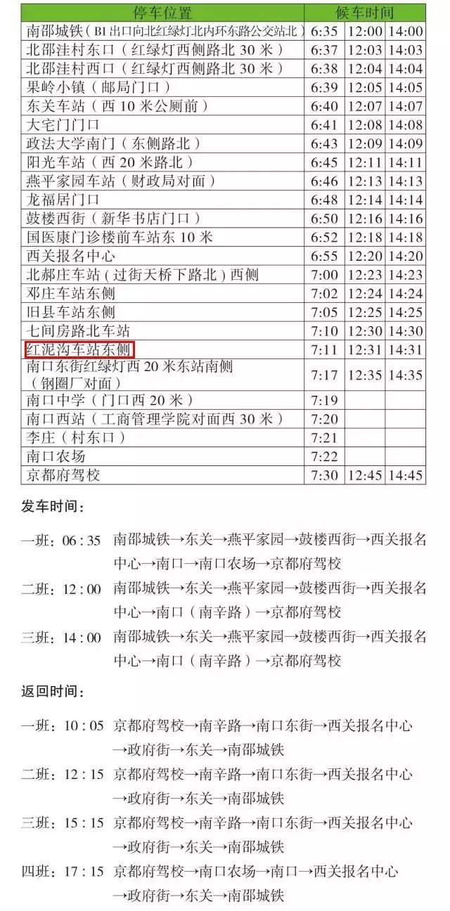 1505127378303718.jpg 1505127378303718.jpg