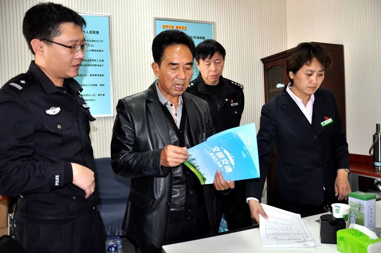 京都府駕校 京都府駕校