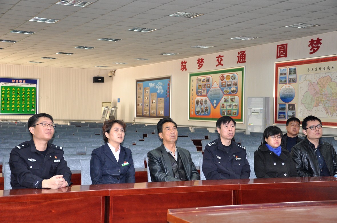 京都府駕校 京都府駕校