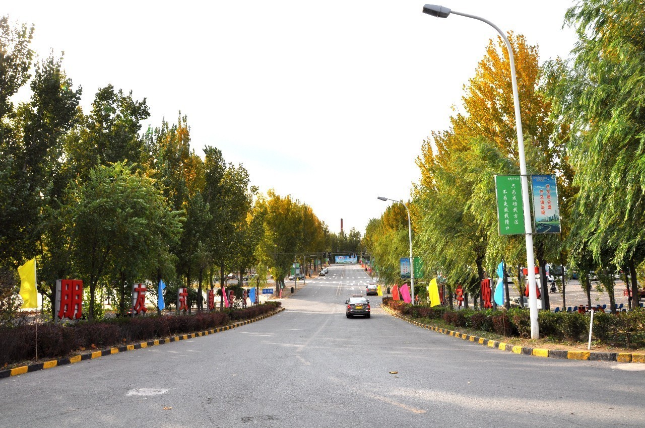 京都府駕校 京都府駕校
