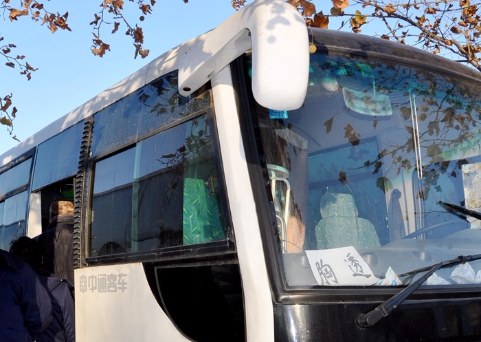 1510969098241322.jpg 700tj29.jpg