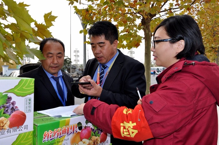 1510969425901601.jpg 700pg14.jpg