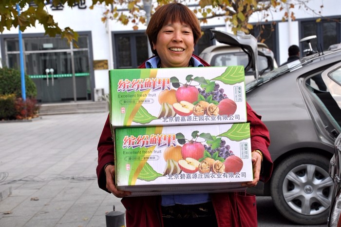 1510969522768461.jpg 700pg11.jpg