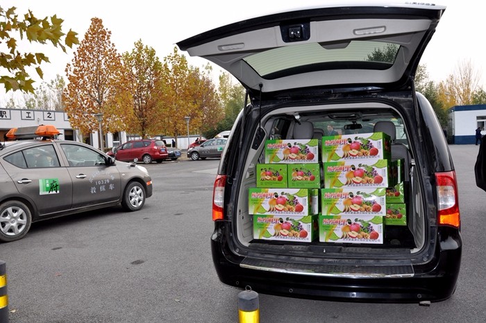 1510969824101335.jpg 700pg03.jpg