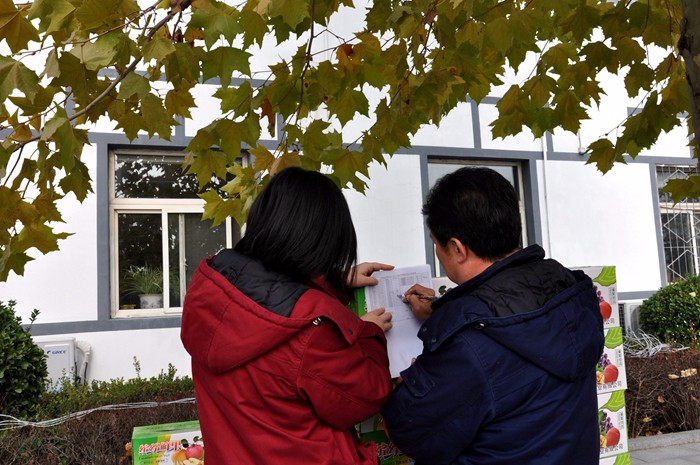 1510969936814032.jpg 700pg23.jpg