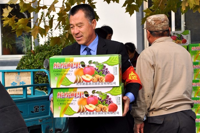 1510969950386038.jpg 700pg24.jpg