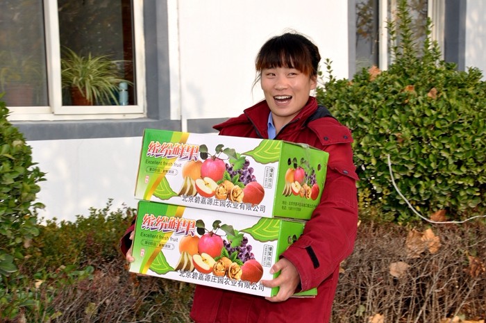 1510969986488023.jpg 700pg26.jpg