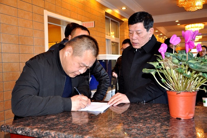 1513996480131160.jpg 京駕協(xié)08.jpg