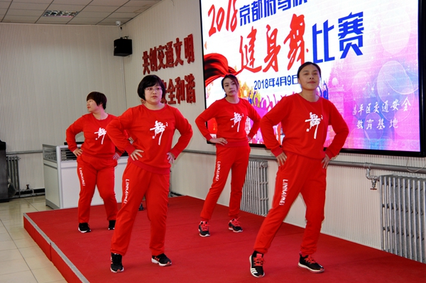 1524023375430446.jpg 京都府駕校