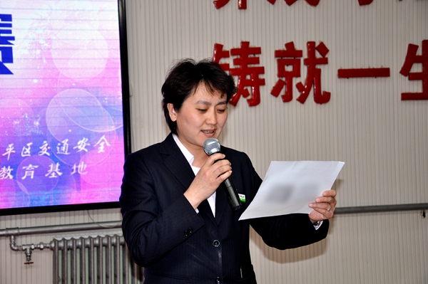 1524023595122317.jpg 京都府駕校