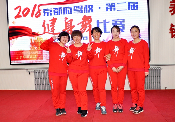 1524023597796260.jpg 京都府駕校