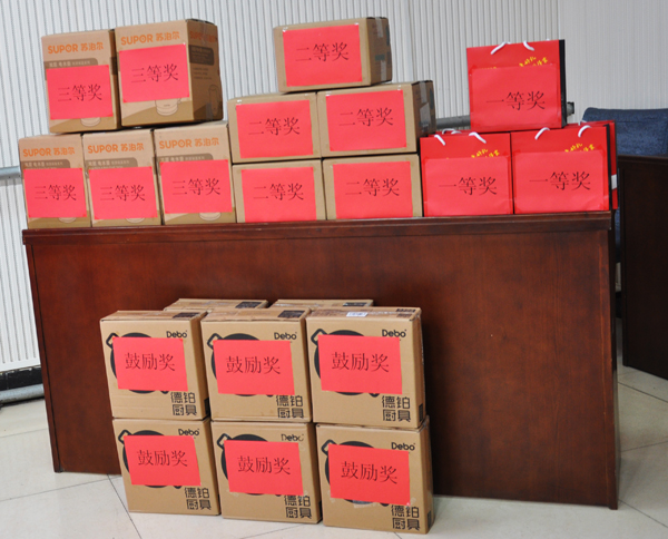 1524031970146308.jpg DSC_0025.jpg