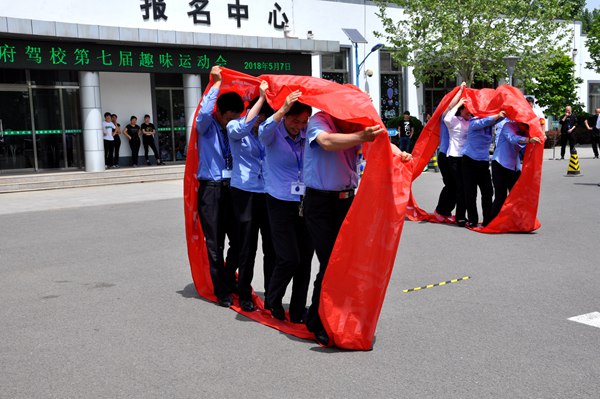 1526009869280868.jpg 京都府駕校