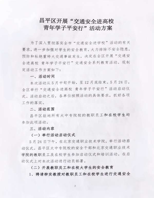 1527467620571720.jpg DSC_0432.jpg