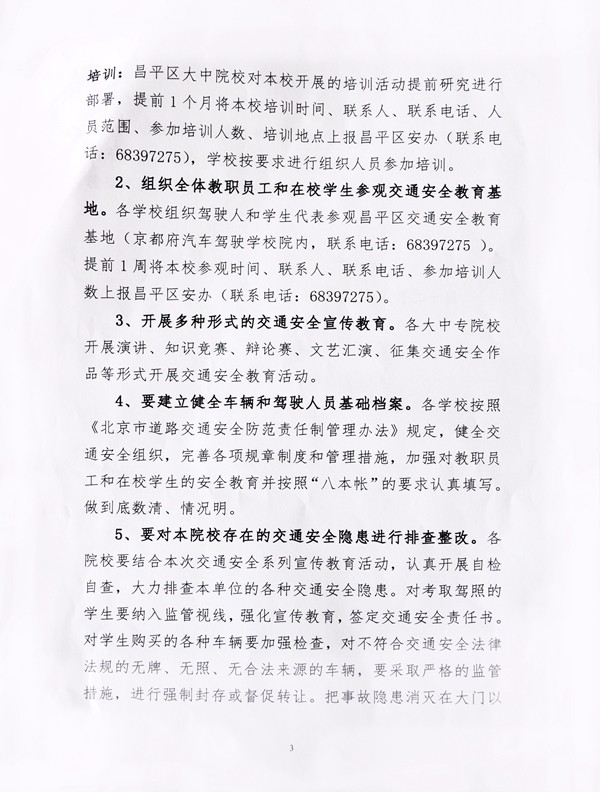 1527467629132761.jpg DSC_0433.jpg