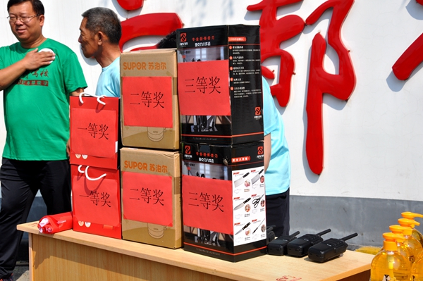 1538098222111671.jpg DSC_0453.jpg