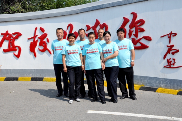 1538098353352903.jpg DSC_0482.jpg