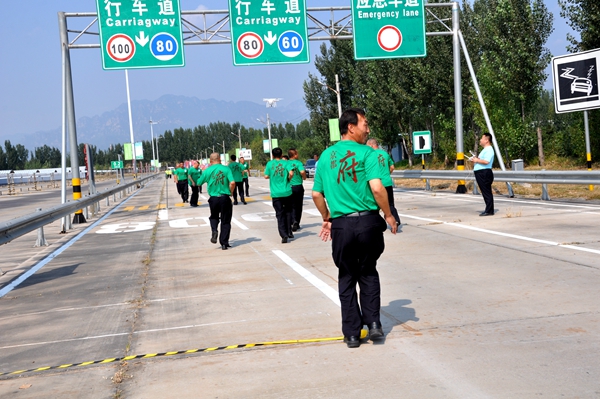 1538098892703268.jpg 京都府駕校