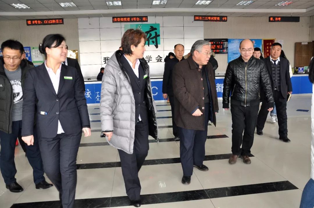 京都府駕校 京都府駕校