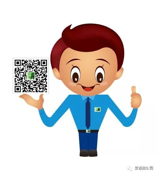 1580382305669204.png 企業(yè)微信截圖_15803822043590-1.png