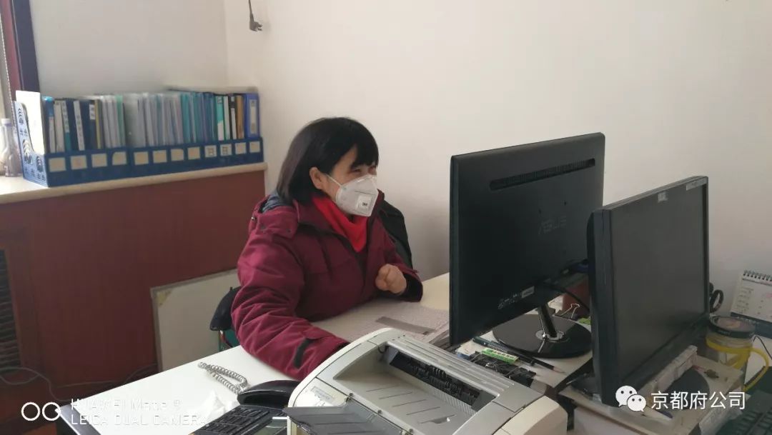 京都府駕校 京都府駕校