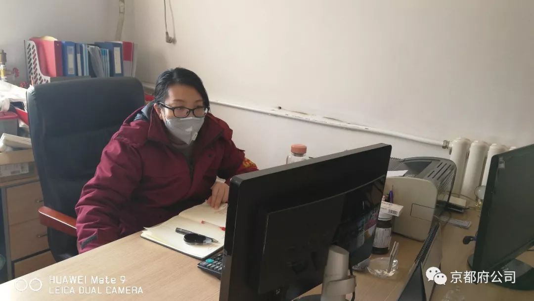 京都府駕校 京都府駕校