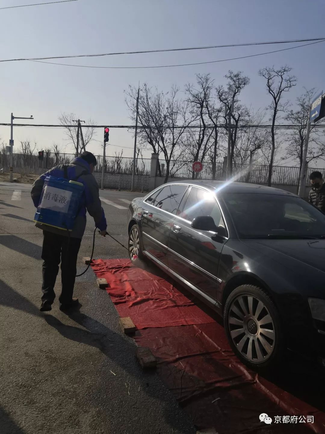 京都府駕校 京都府駕校