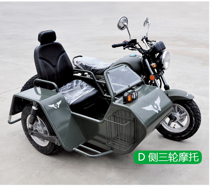 京都府駕校 京都府駕校