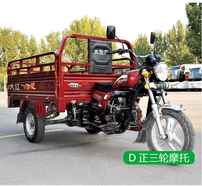 京都府駕校 京都府駕校