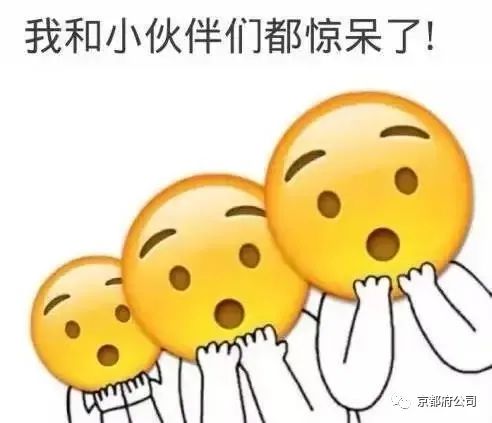 京都府駕校 京都府駕校