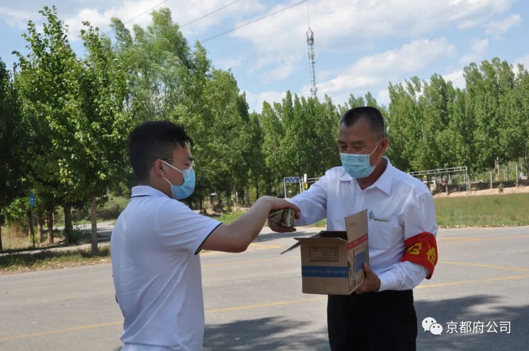 京都府駕校 京都府駕校