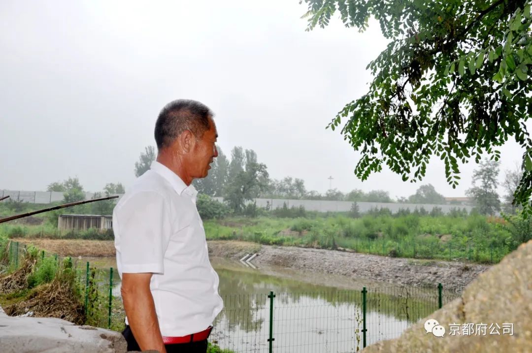 京都府駕校 京都府駕校