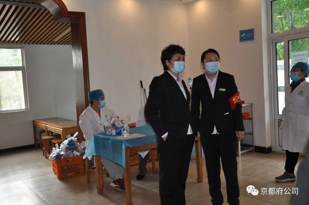 京都府駕校 京都府駕校