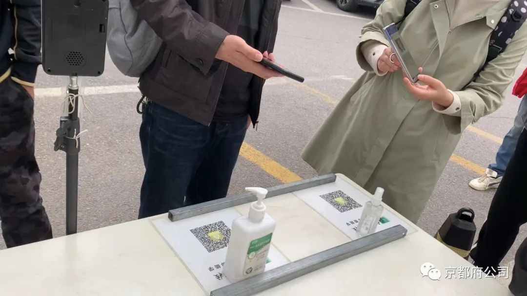 京都府駕校 京都府駕校