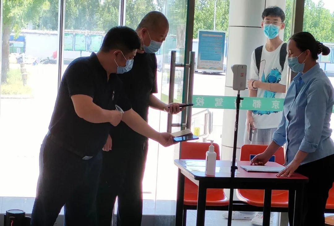 京都府駕校 京都府駕校