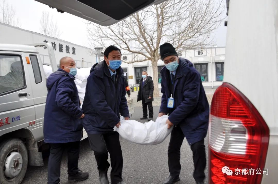 京都府駕校 京都府駕校