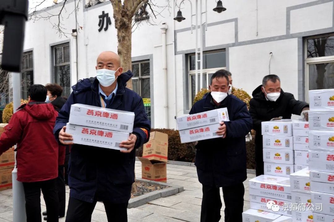 京都府駕校 京都府駕校