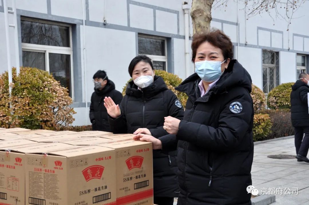 京都府駕校 京都府駕校