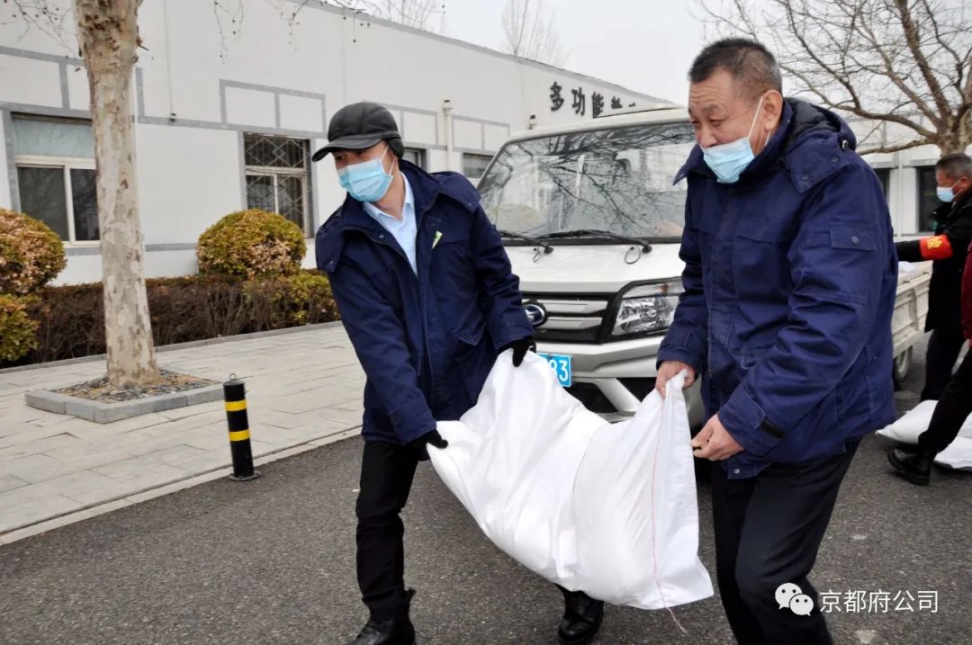 京都府駕校 京都府駕校