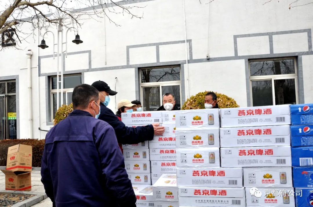 京都府駕校 京都府駕校