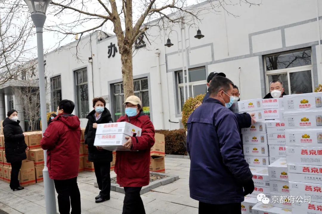 京都府駕校 京都府駕校