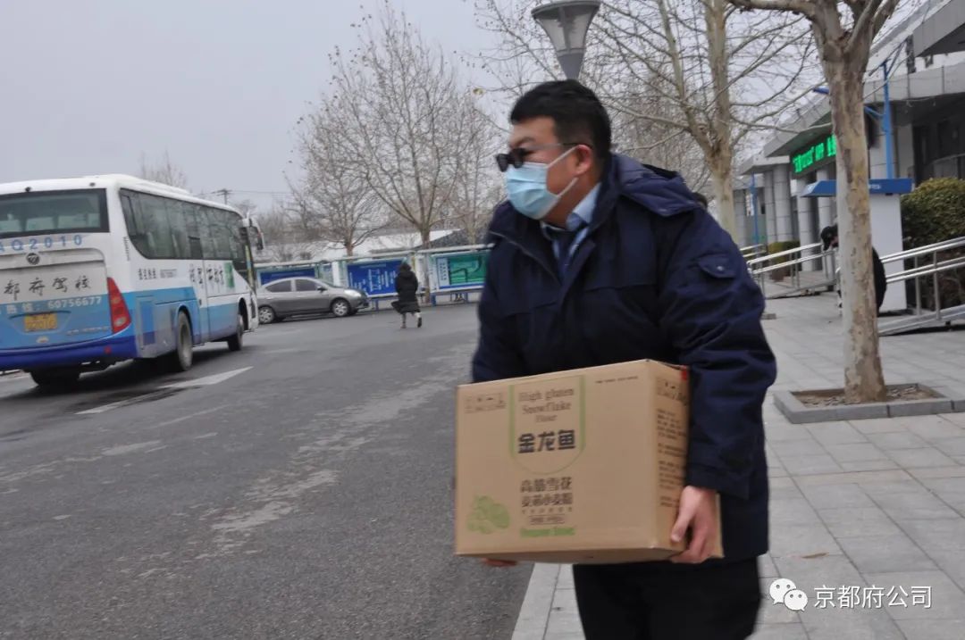 京都府駕校 京都府駕校