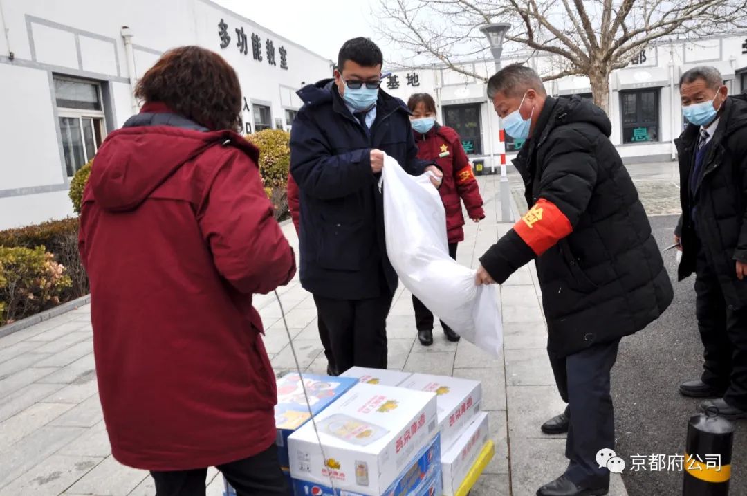京都府駕校 京都府駕校