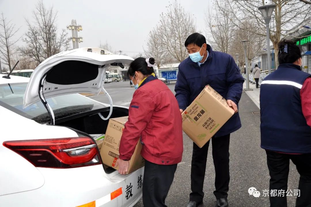 京都府駕校 京都府駕校