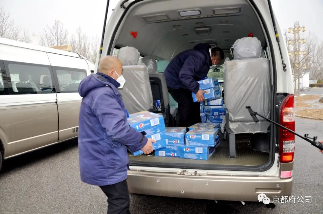 京都府駕校 京都府駕校